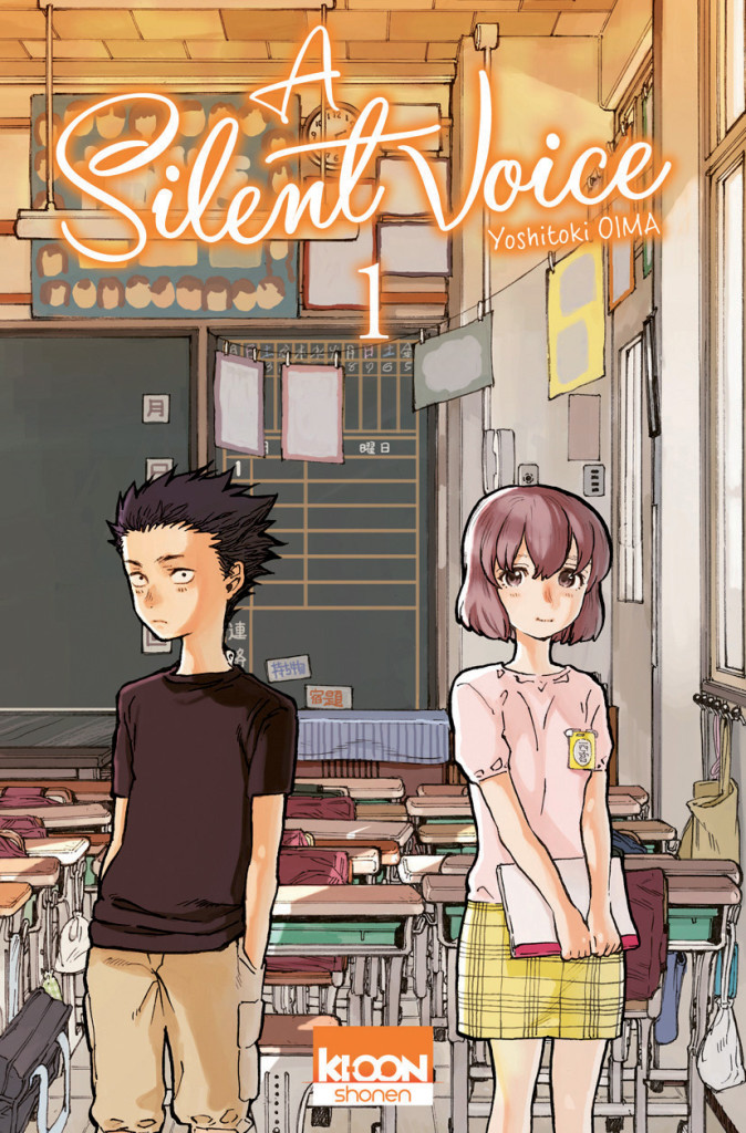 Festival BD 2016 A silent voice4